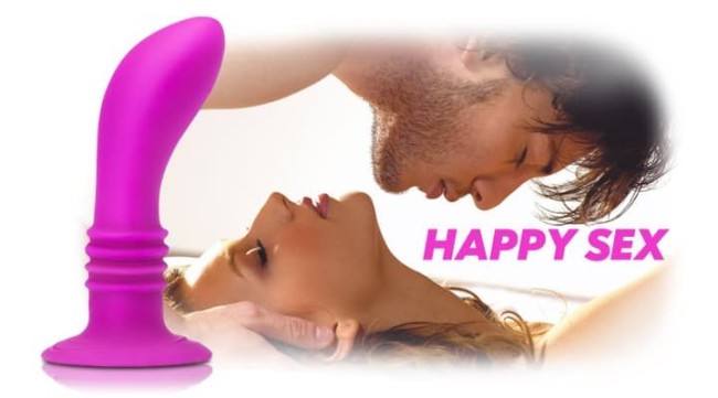 Универсальная анальная пробка с вибрацией  Универсальная анальная пробка с вибрацией