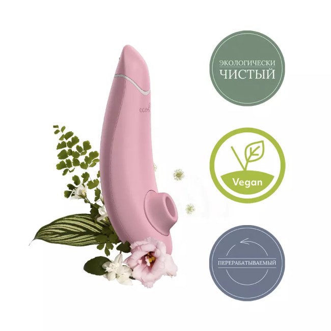 Бесконтактный клиторальный стимулятор «Premium Eco» от «Womanizer» 