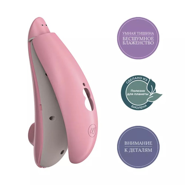 Бесконтактный клиторальный стимулятор «Premium Eco» от «Womanizer» 