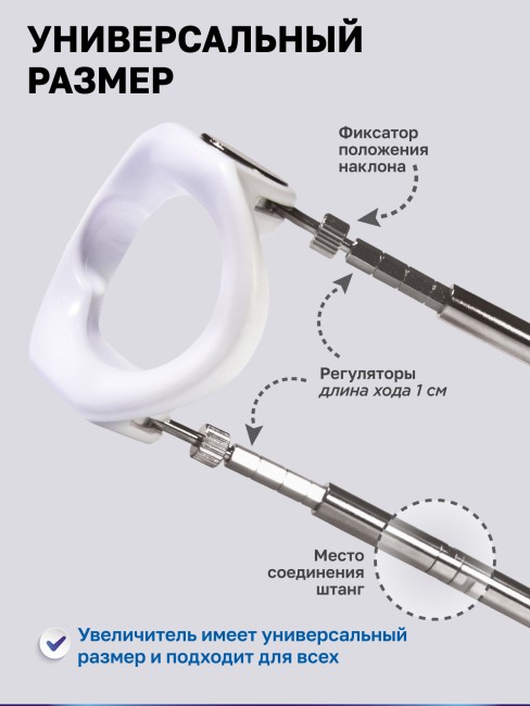 Профессиональный аппарат для увеличения полового члена AndroPlus Platinum Профессиональный аппарат для увеличения полового члена AndroPlus Platinum