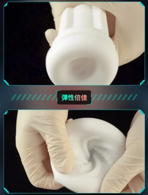 Автоматический мастурбатор «Astronaut» от «NLONELY» Автоматический мастурбатор «Astronaut» от «NLONELY»