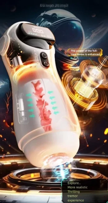 Автоматический мастурбатор «Astronaut» от «NLONELY» Автоматический мастурбатор «Astronaut» от «NLONELY»