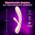 Вибратор с подогревом «Hot Lover» от «Satisfyer» (бежевый) Вибратор с подогревом «Hot Lover» от «Satisfyer» (бежевый)
