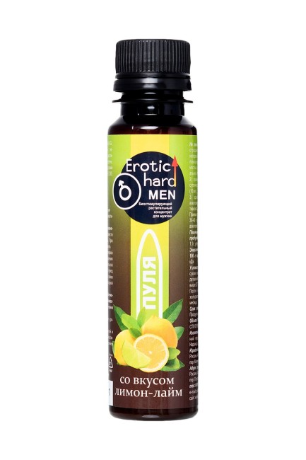 Erotic hard Пуля - Мужской биостимулирующий концентрат со вкусом Лимона и лайма 100 ML 