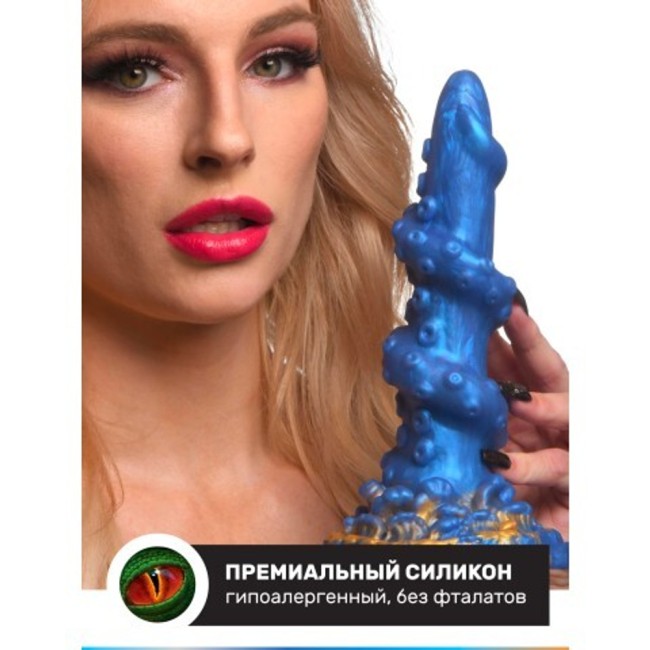 Фантазийный фаллоимитатор Creature Cocks Lord Kraken (21,1 см) Фантазийный фаллоимитатор Creature Cocks Lord Kraken (21,1 см)