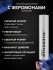 Духи с феромонами мужские Pheromax Man (14 ML)
