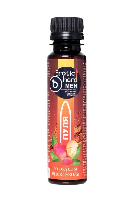 Erotic hard Пуля - Мужской биостимулирующий концентрат со вкусом Виски-кола 100 ML