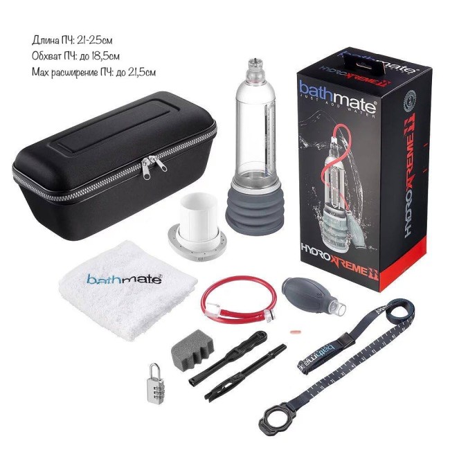 Гидропомпа «XTREME-11» от «Bathmate» 