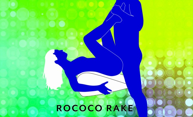 Вельветовая подушка для секса Liberator Rockabilly Вельветовая подушка для секса Liberator Rockabilly