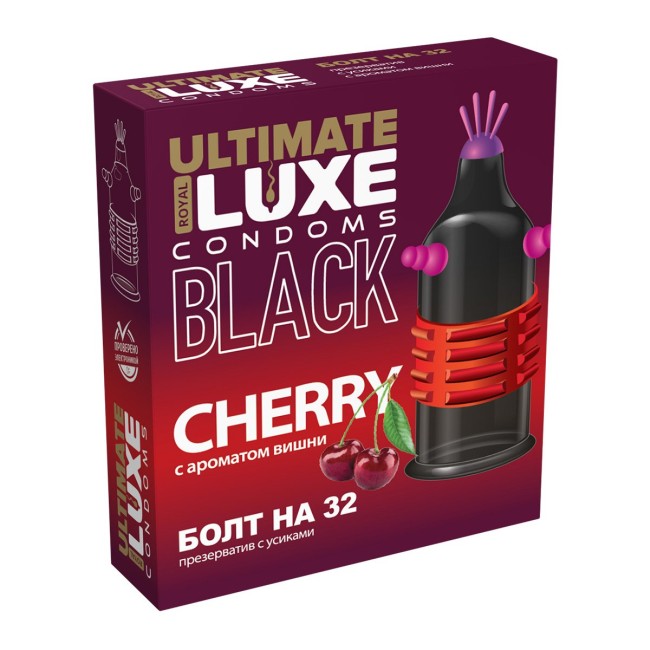 Презервативы Luxe BLACK ULTIMATE Болт на 32 