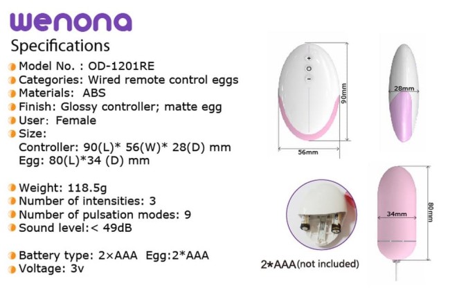 Вагинальный Шарик на ПДУ от ODECO "WENONA" Вагинальный Шарик на ПДУ от ODECO "WENONA"