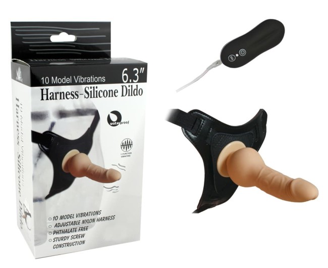 Страпон женский с вибрацией (18 см)