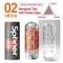 Мастурбатор «SPINNER Tetra» от «TENGA» (оранжевый)