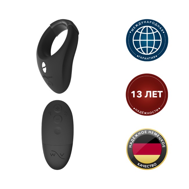 Эрекционное кольцо для ношения с вибрацией «Bond» от «We-Vibe» 