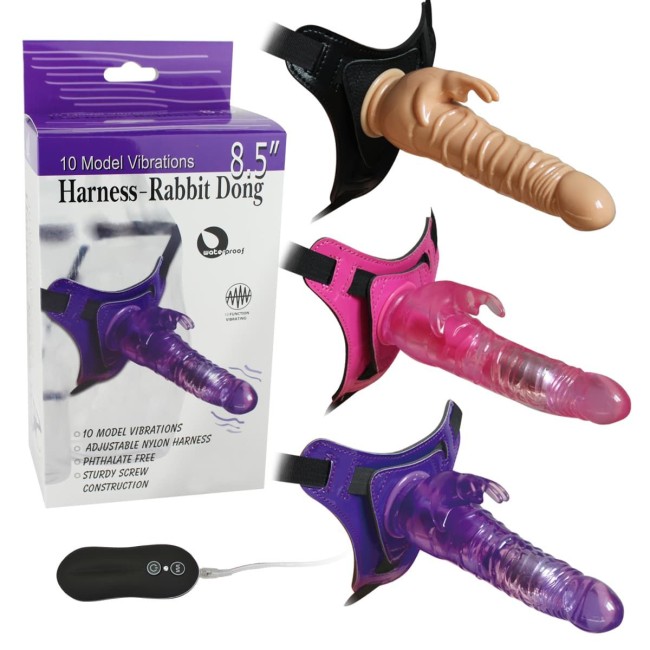 Страпон женский с вибрацией (18 см) Страпон женский с вибрацией (18 см)