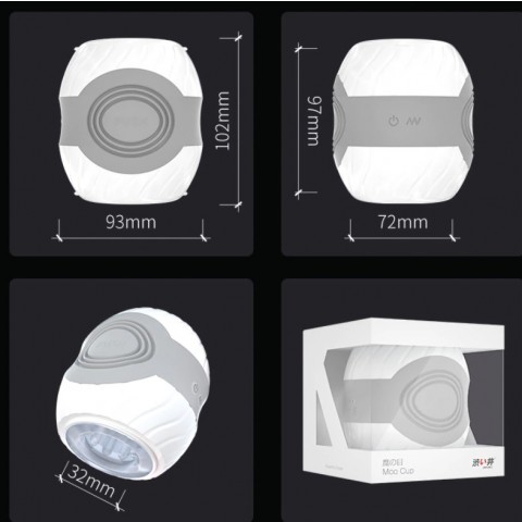 Автоматический мужской мастурбатор Tron от Drywell