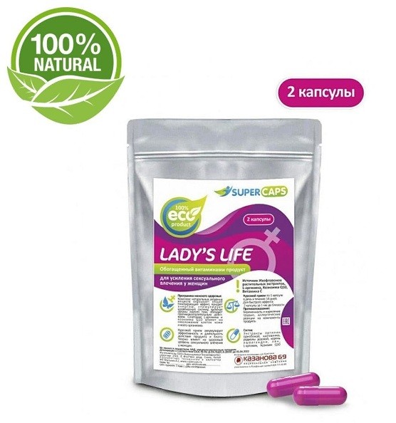 Возбуждающее средство для женщинa Lady's Life  (2 капсулы)