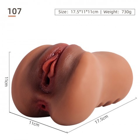 Мастурбатор реалистичный «Honey» от «CompanionX» (коричневый) 