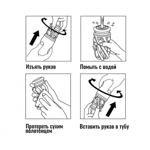 Мастурбатор «Air-Tech Reusable Vacuum Cup Gentle» от «TENGA» Мастурбатор «Air-Tech Reusable Vacuum Cup Gentle» от «TENGA»