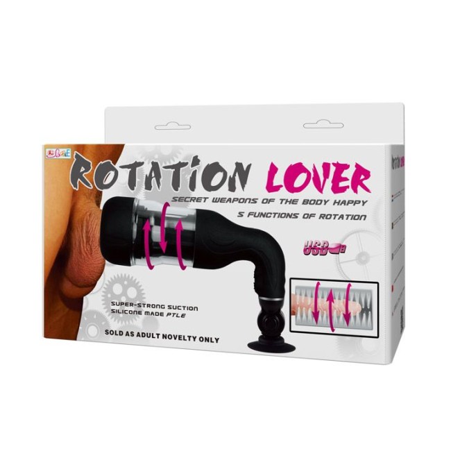 Вагина ротационная «Rotation Love» Вагина ротационная «Rotation Love»