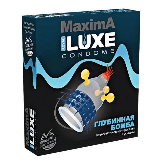Презервативы Luxe Maxima Глубинная бомба (1 шт.) Презервативы Luxe Maxima Глубинная бомба (1 шт.)