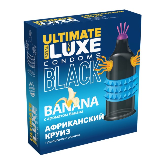 Презервативы Luxe BLACK ULTIMATE Африканский Круиз Презервативы Luxe BLACK ULTIMATE Африканский Круиз