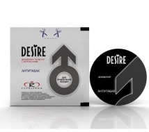 Дезодорант воздуха Desire Pheromone с феромонами, для мужчин, для автомобиля и помещений, Антитабак