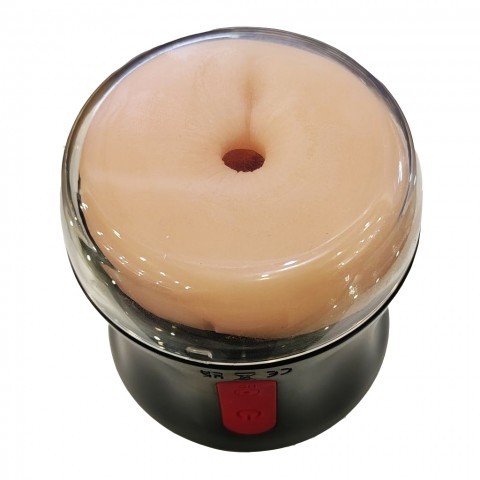 Двухсторонний мастурбатор с вибрацией 