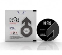 Дезодорант воздуха Desire Pheromone с феромонами, для мужчин, для автомобиля и помещений, Новая машина