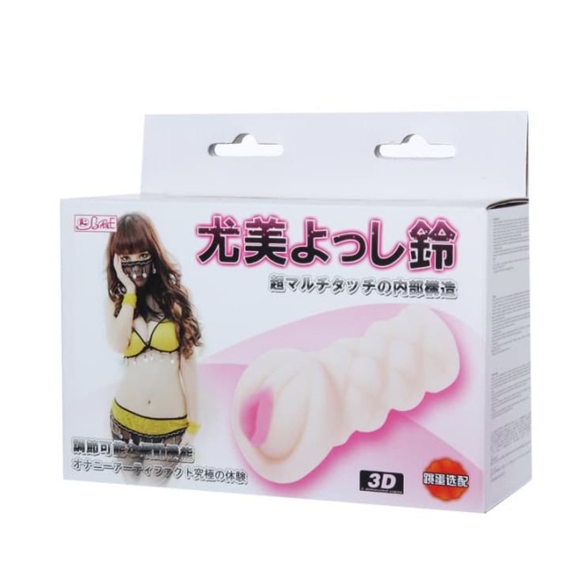 Вагина-мастурбатор с вибрацией (BM-009153) Вагина-мастурбатор с вибрацией (BM-009153)