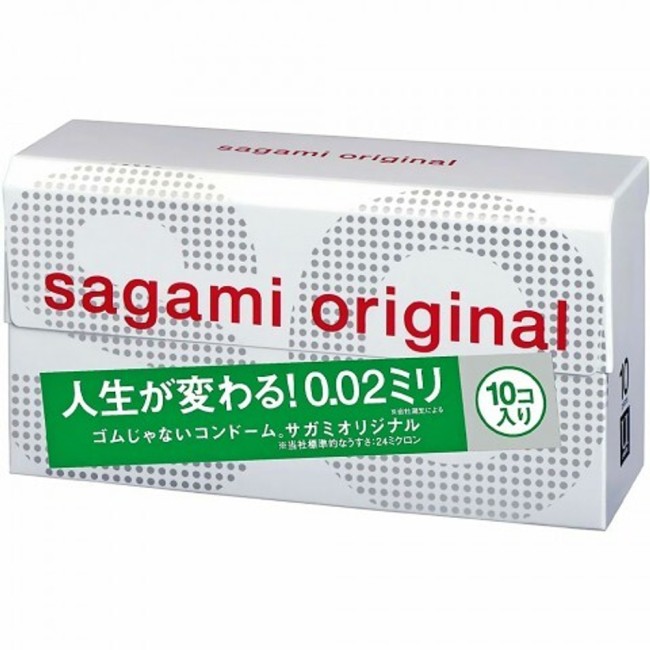 Ультратонкие презервативы Sagami Original 002 (10 шт.) Ультратонкие презервативы Sagami Original 002 (10 шт.)