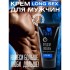 Крем-пролонгатор "LongseX"