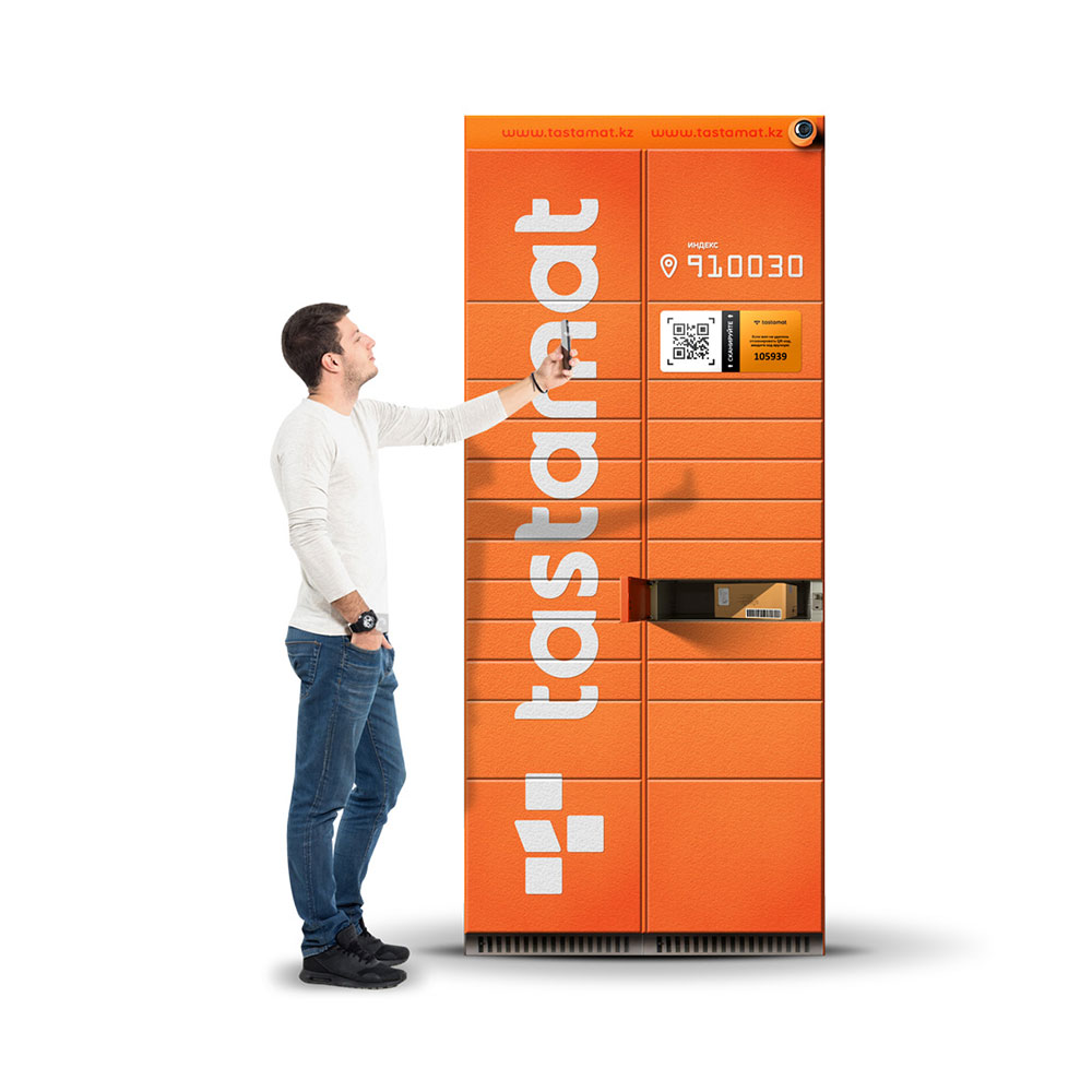 Доставка в Тастамат